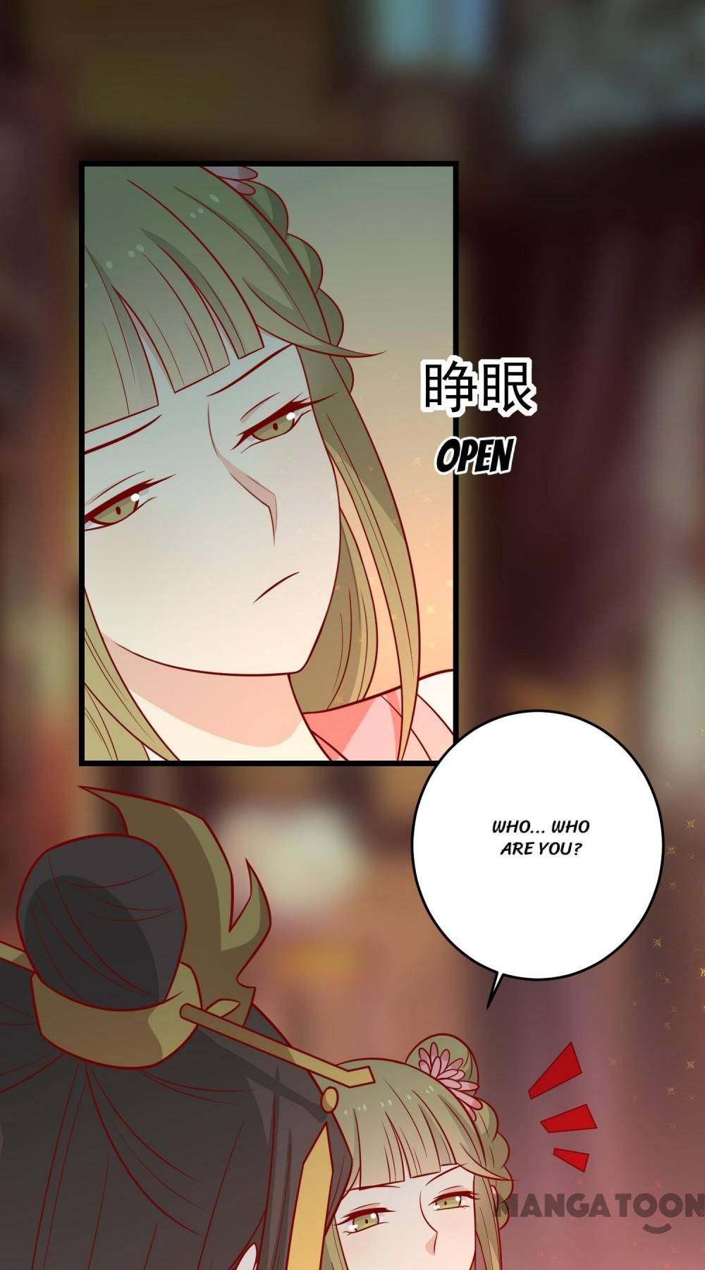 Page 1 of Chapter 154
