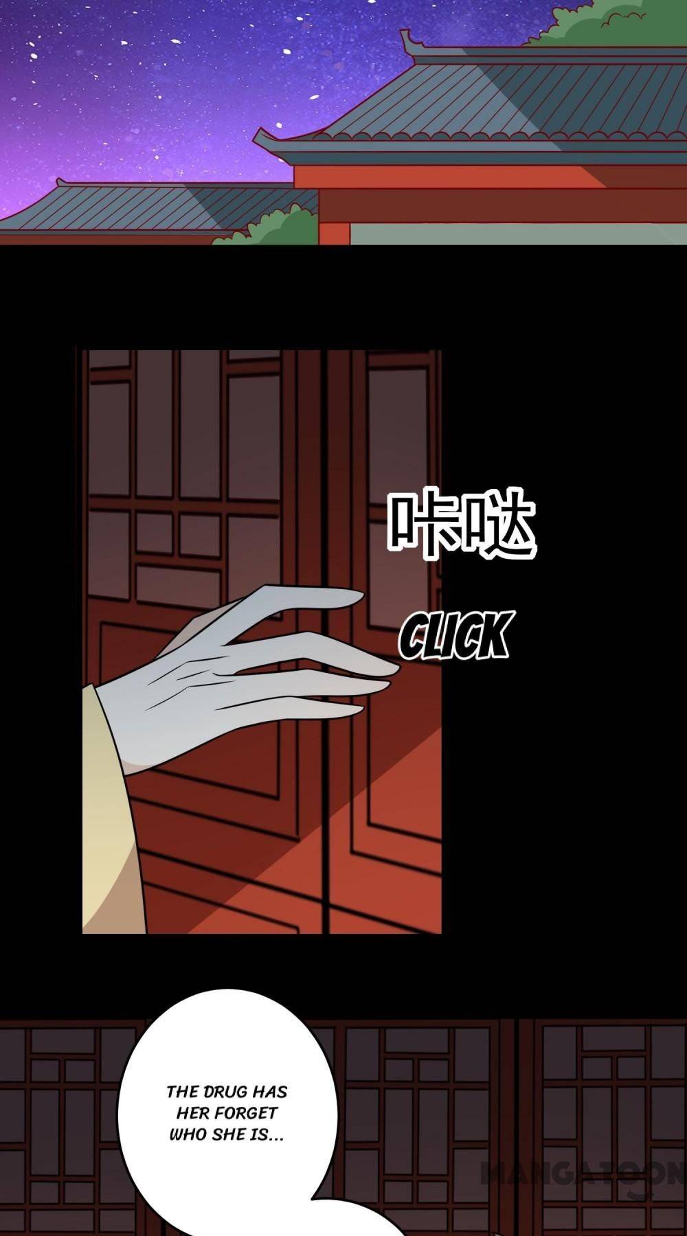Page 5 of Chapter 154