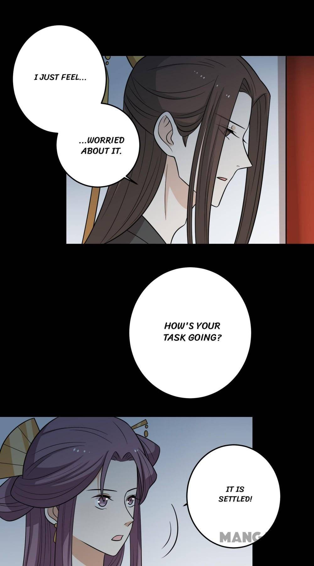 Page 7 of Chapter 154