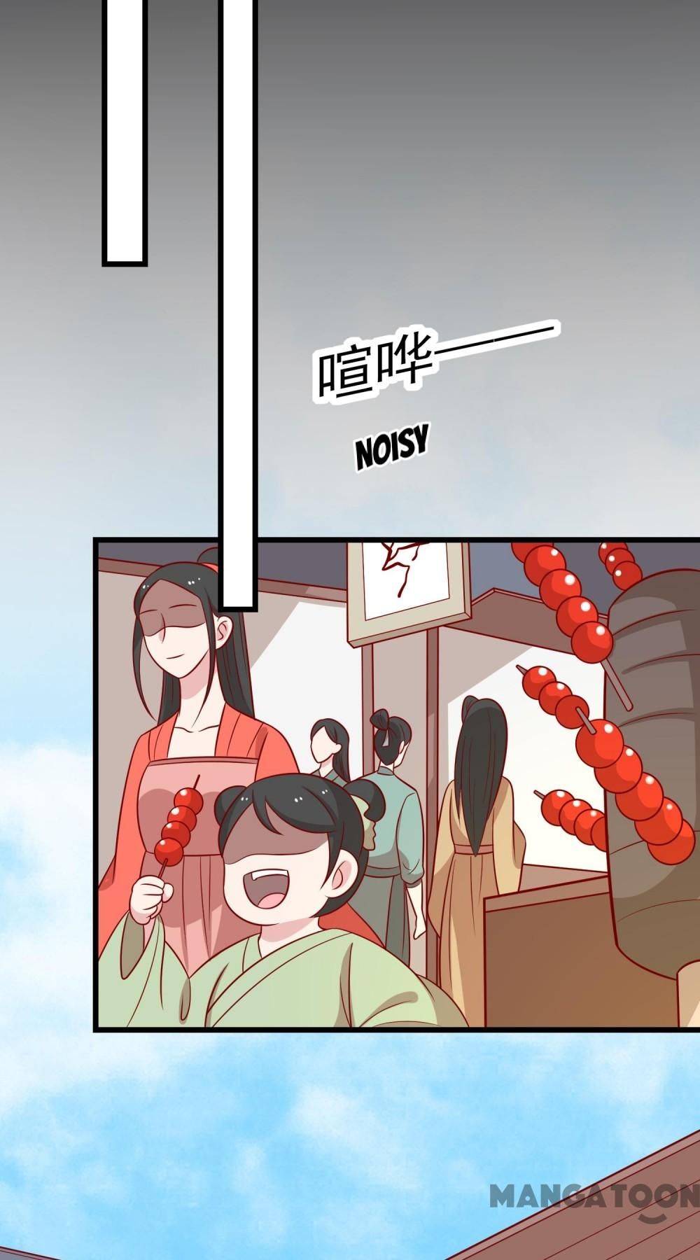Page 11 of Chapter 154