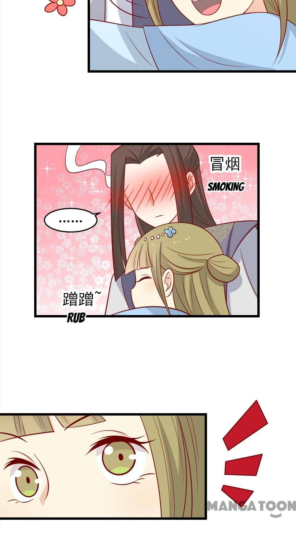 Page 15 of Chapter 154