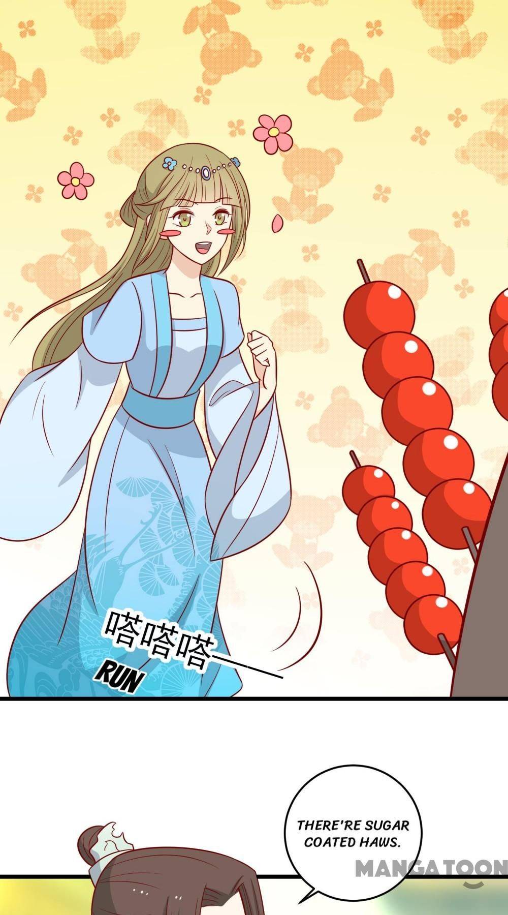 Page 17 of Chapter 154