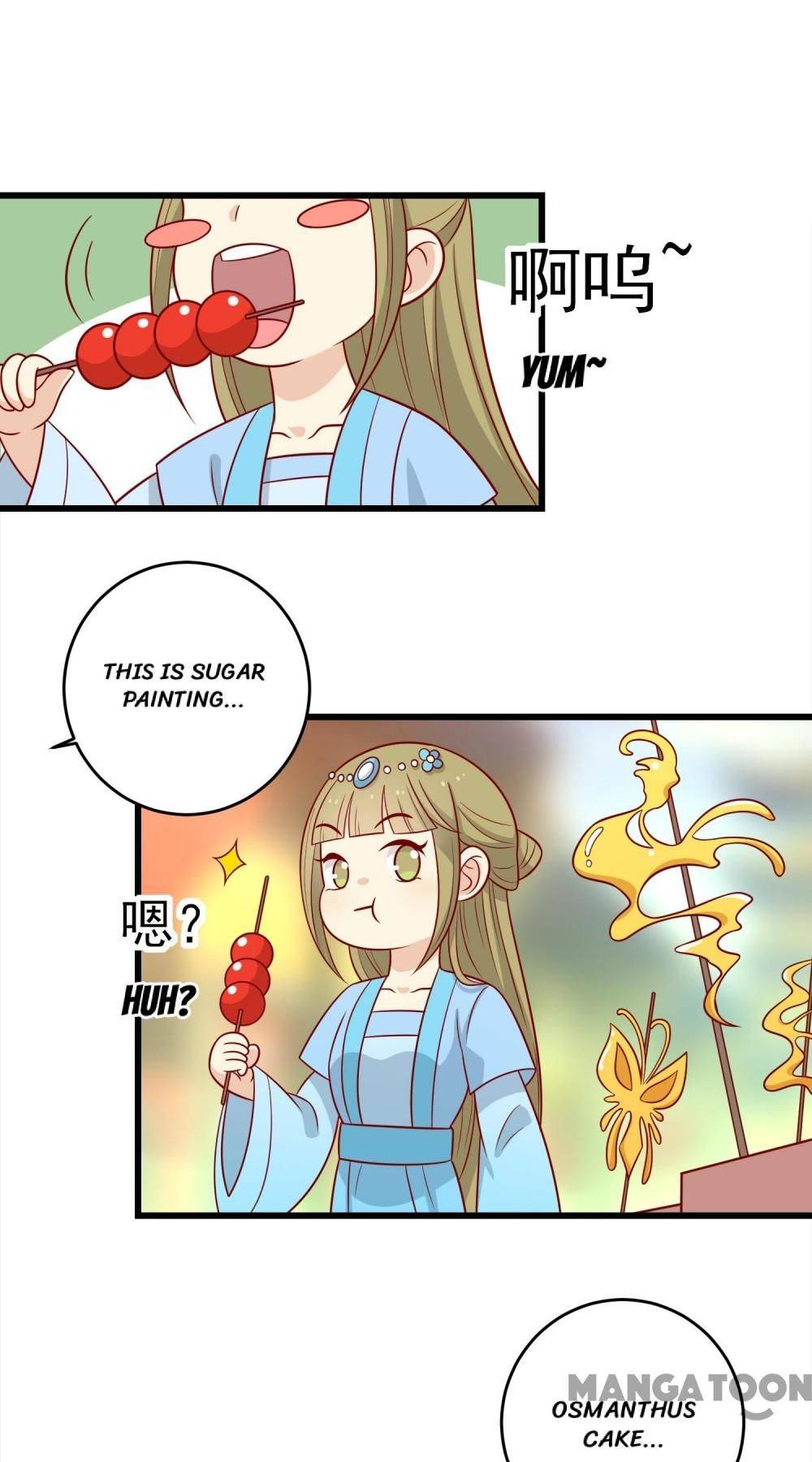 Page 19 of Chapter 154