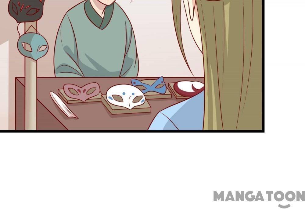 Page 24 of Chapter 154