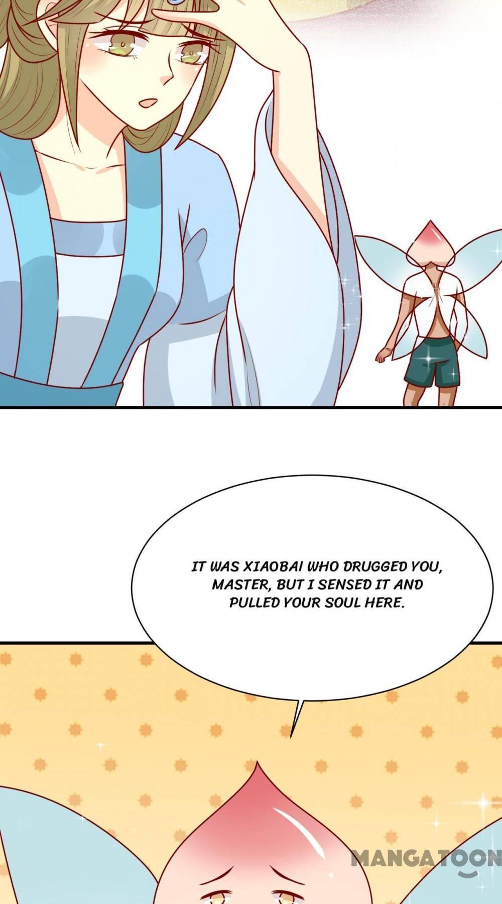 Page 6 of Chapter 155