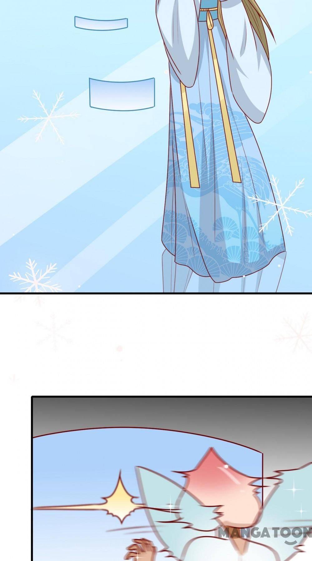 Page 12 of Chapter 155