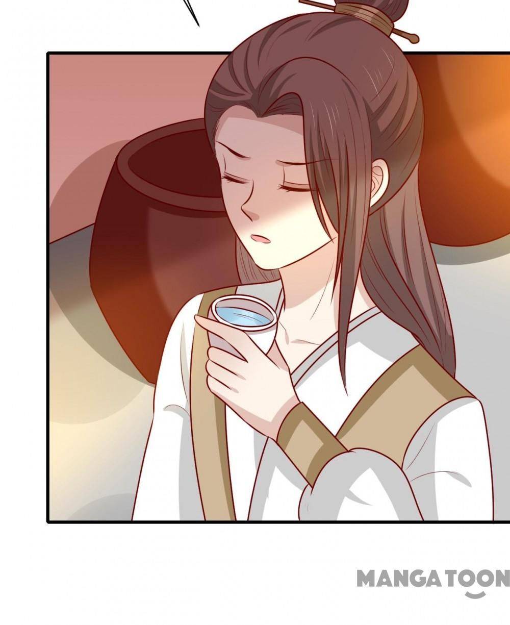 Page 9 of Chapter 158