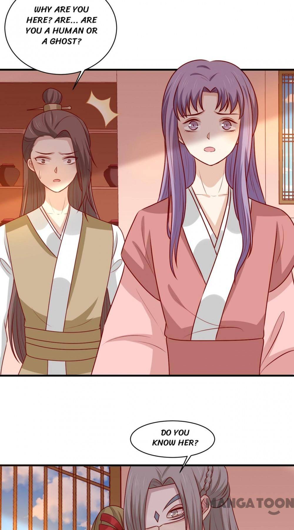 Page 15 of Chapter 158