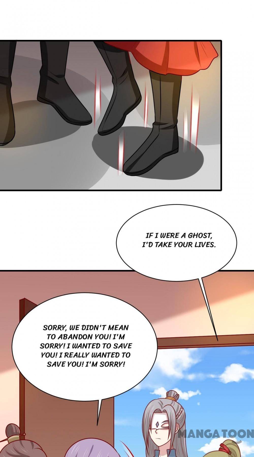 Page 17 of Chapter 158