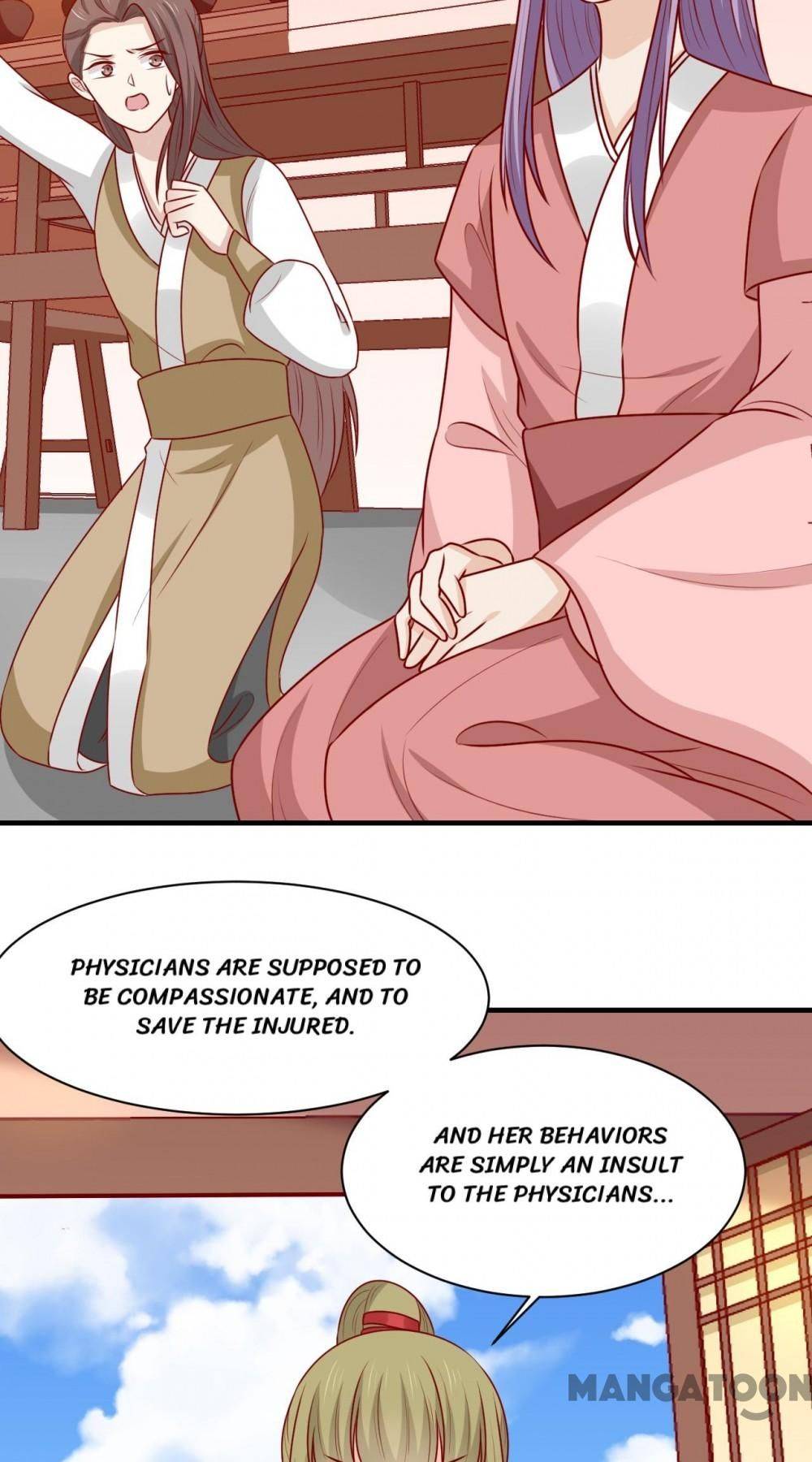 Page 32 of Chapter 158