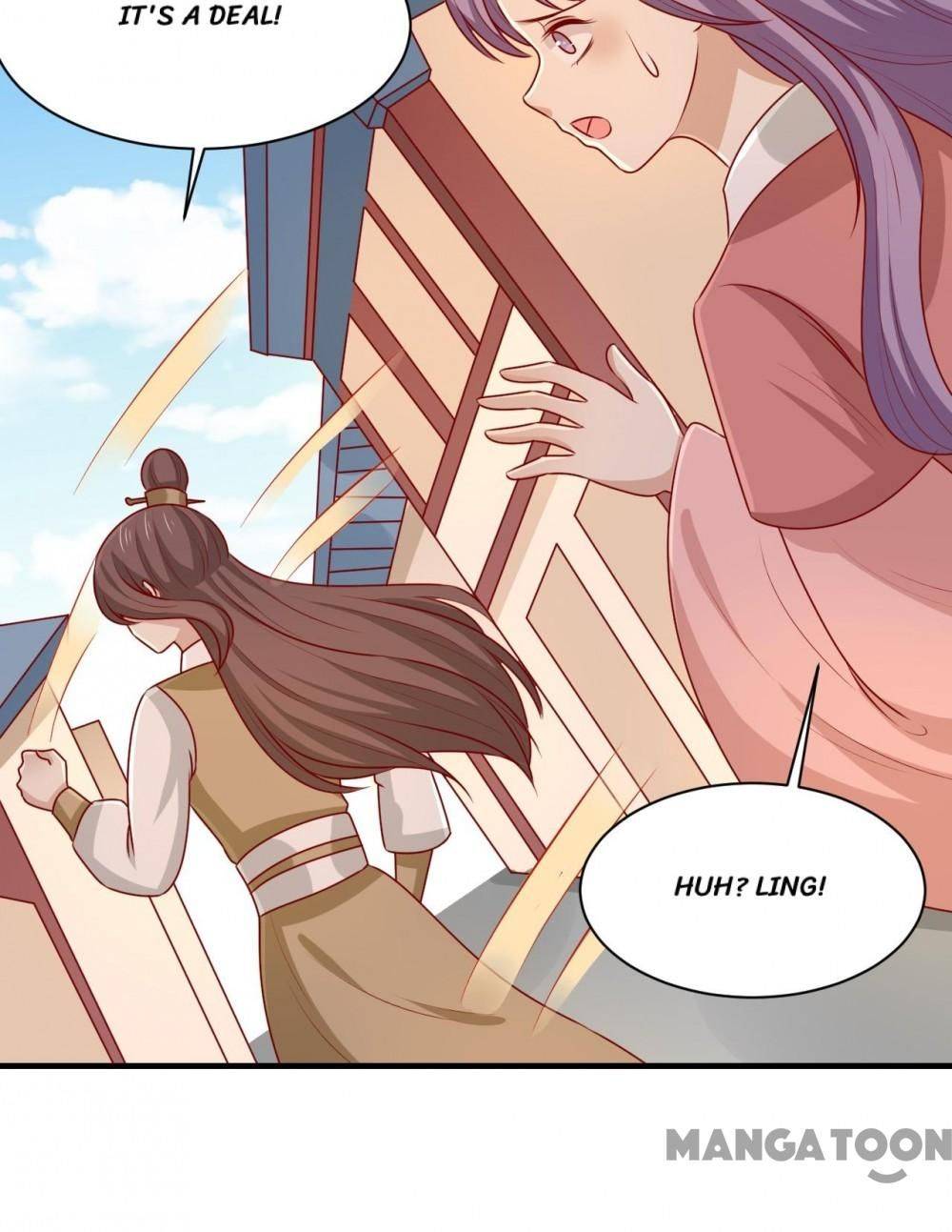 Page 12 of Chapter 159