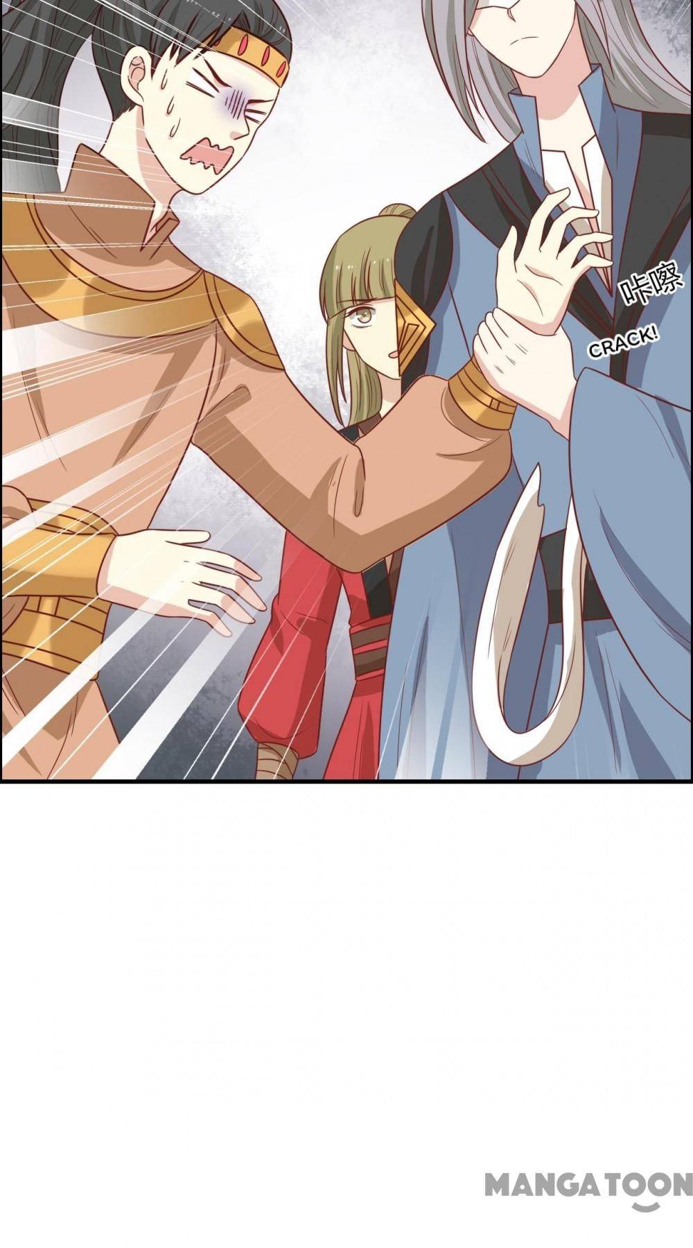 Page 16 of Chapter 160
