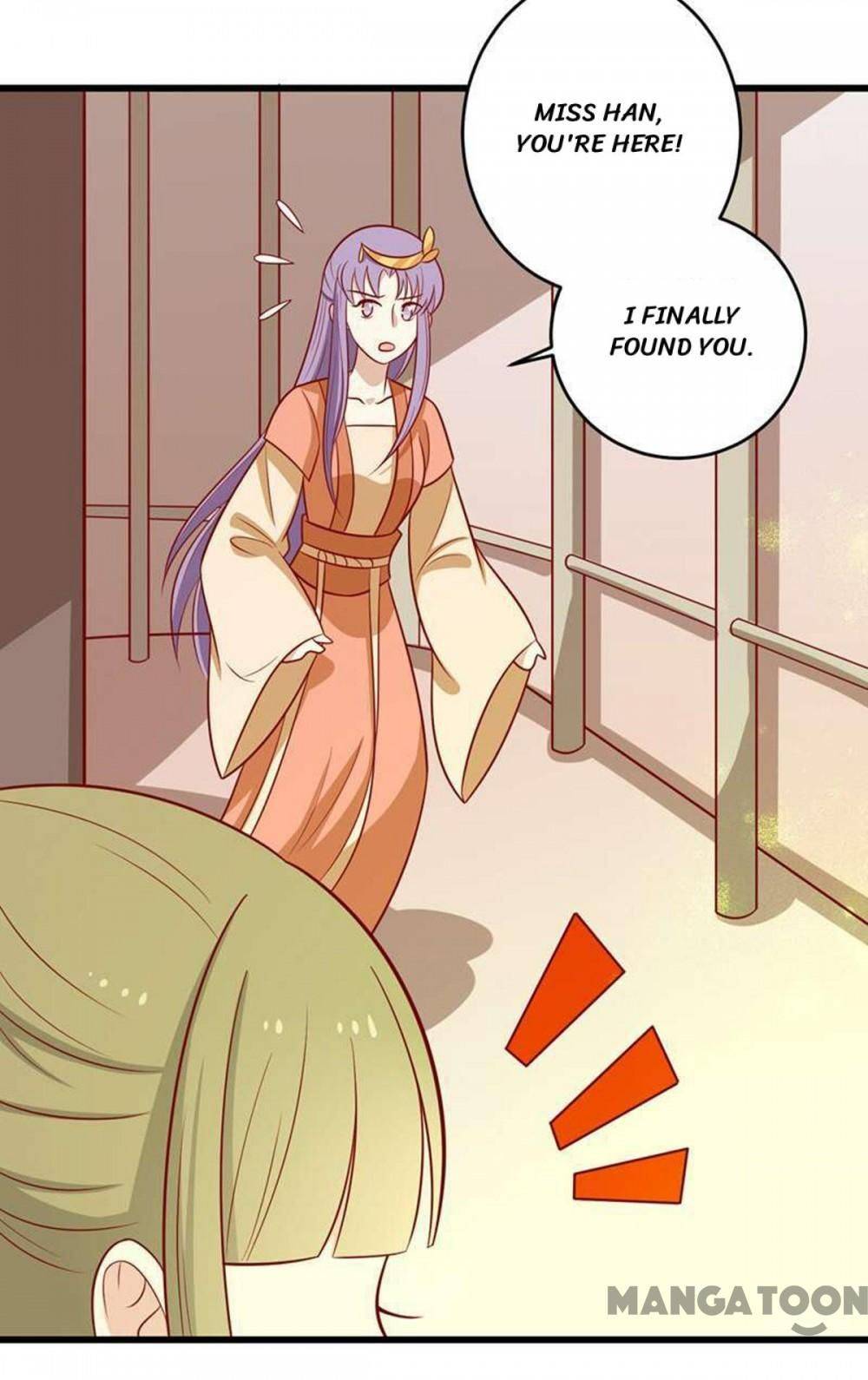 Page 33 of Chapter 161