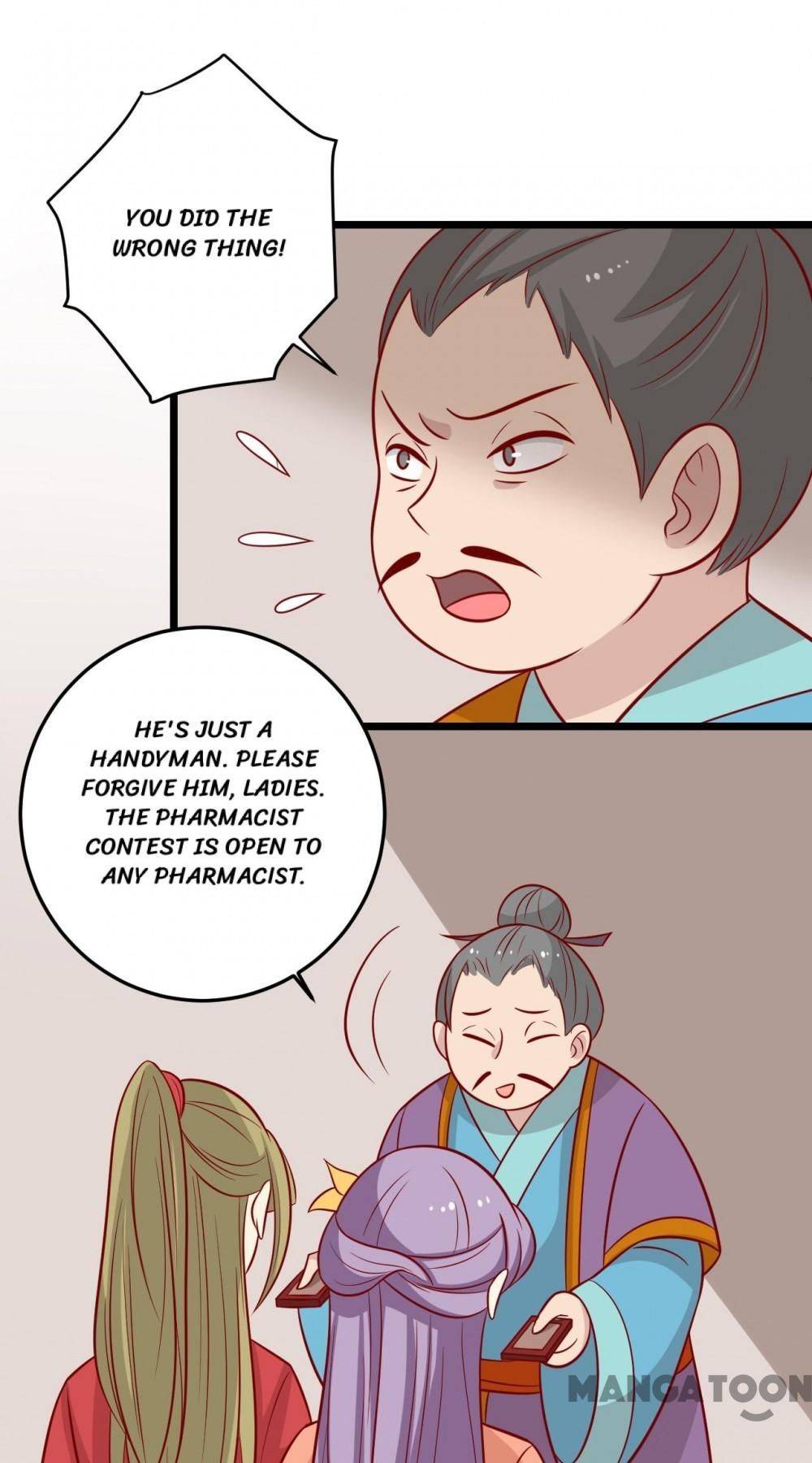 Page 15 of Chapter 164