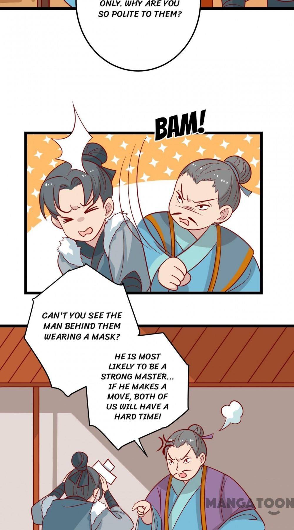 Page 17 of Chapter 164