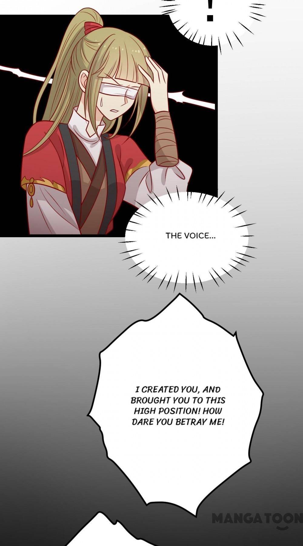 Page 17 of Chapter 165