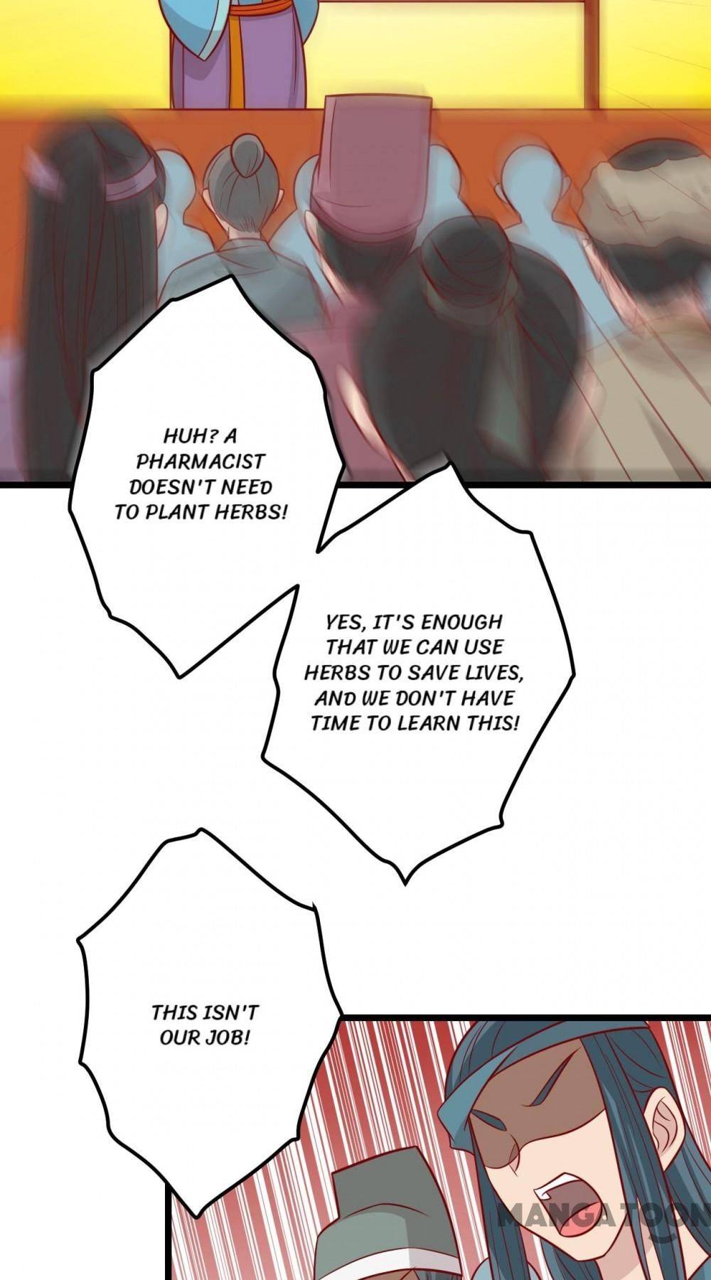Page 25 of Chapter 165