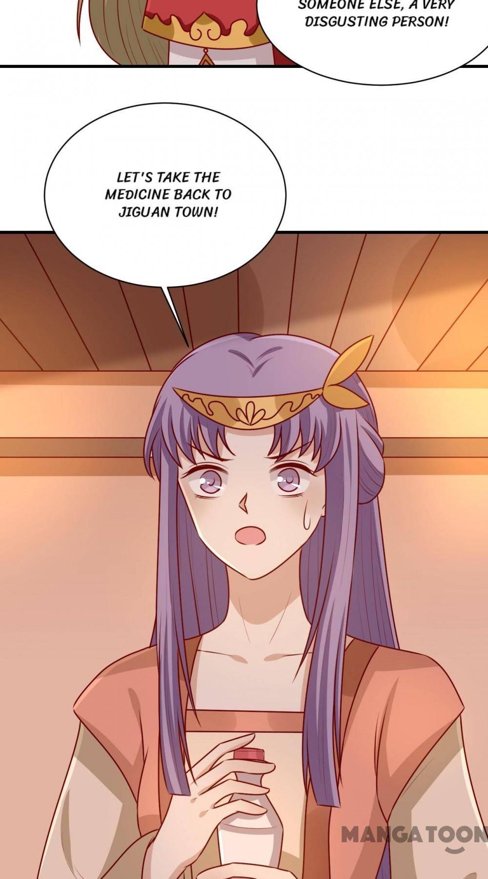 Page 6 of Chapter 168