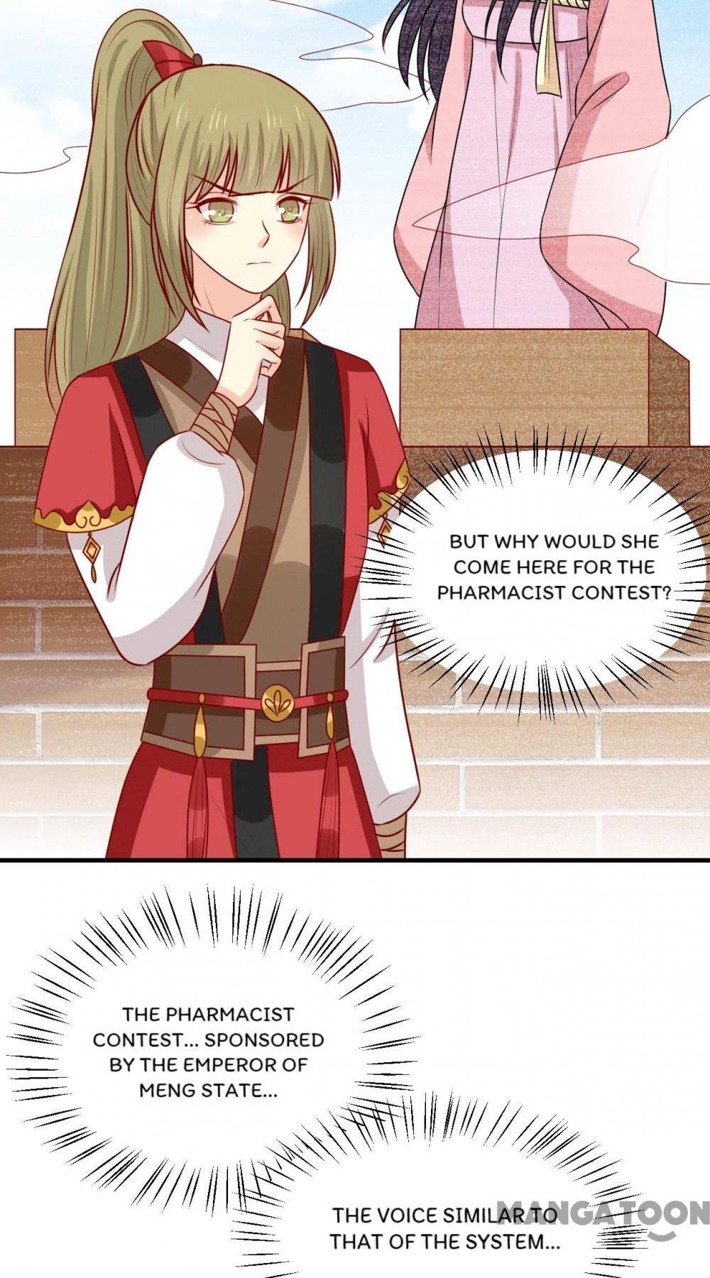 Page 33 of Chapter 168