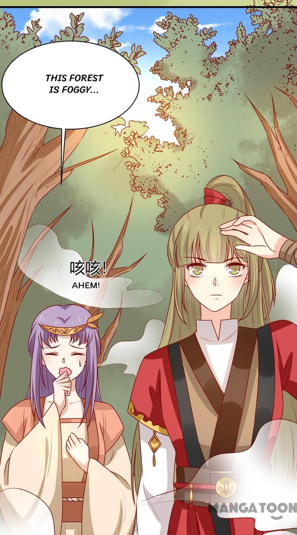 Page 3 of Chapter 169