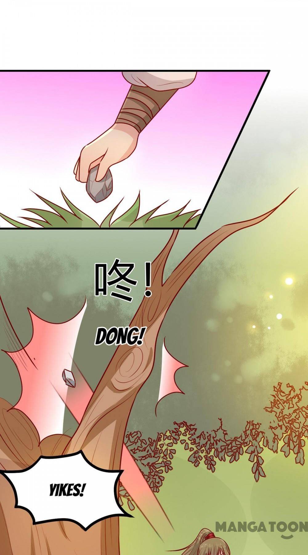 Page 13 of Chapter 169