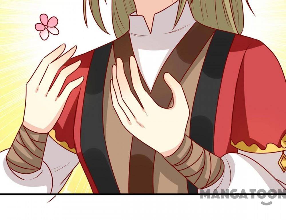 Page 21 of Chapter 169