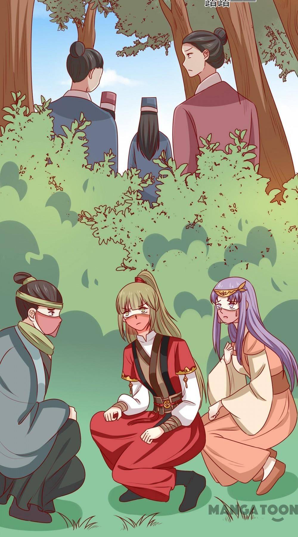 Page 33 of Chapter 169