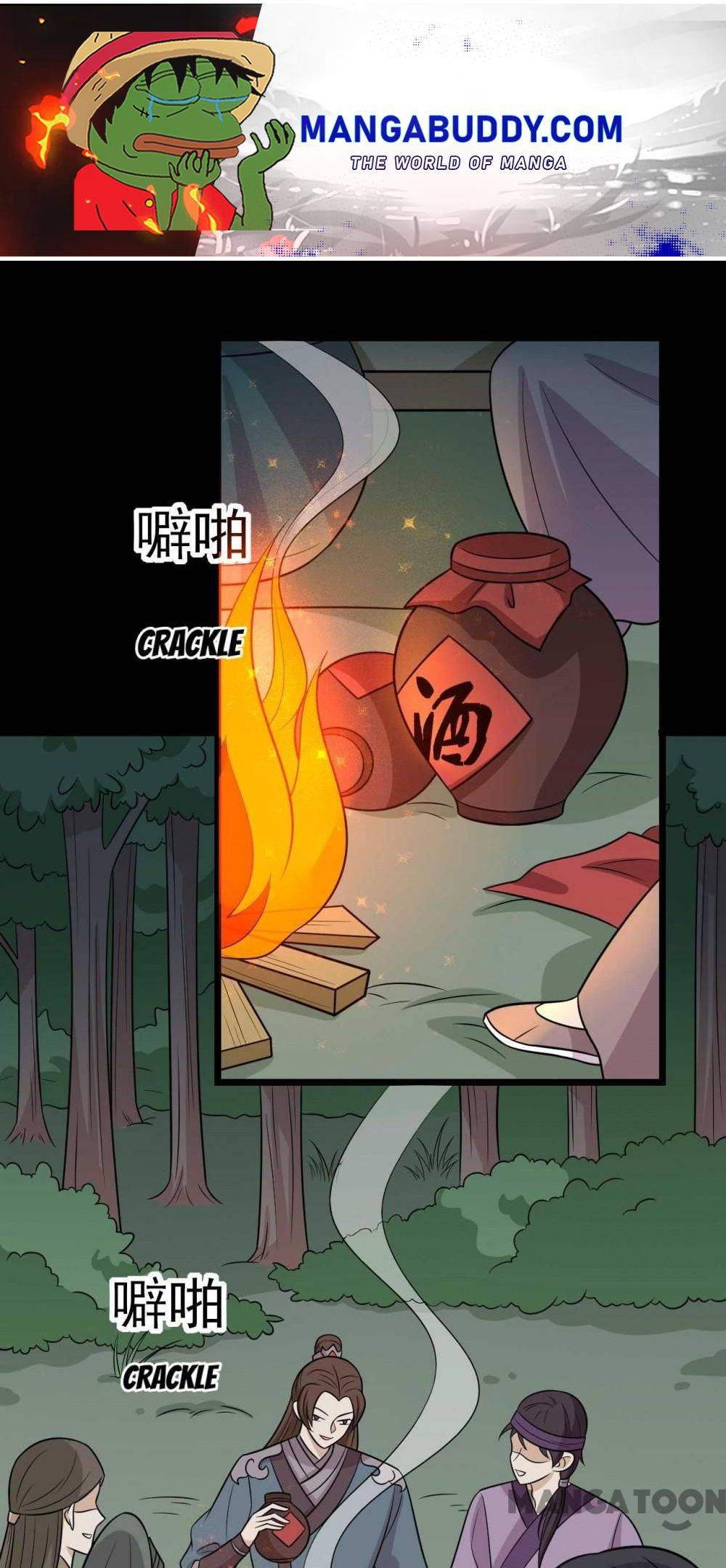 Page 1 of Chapter 170