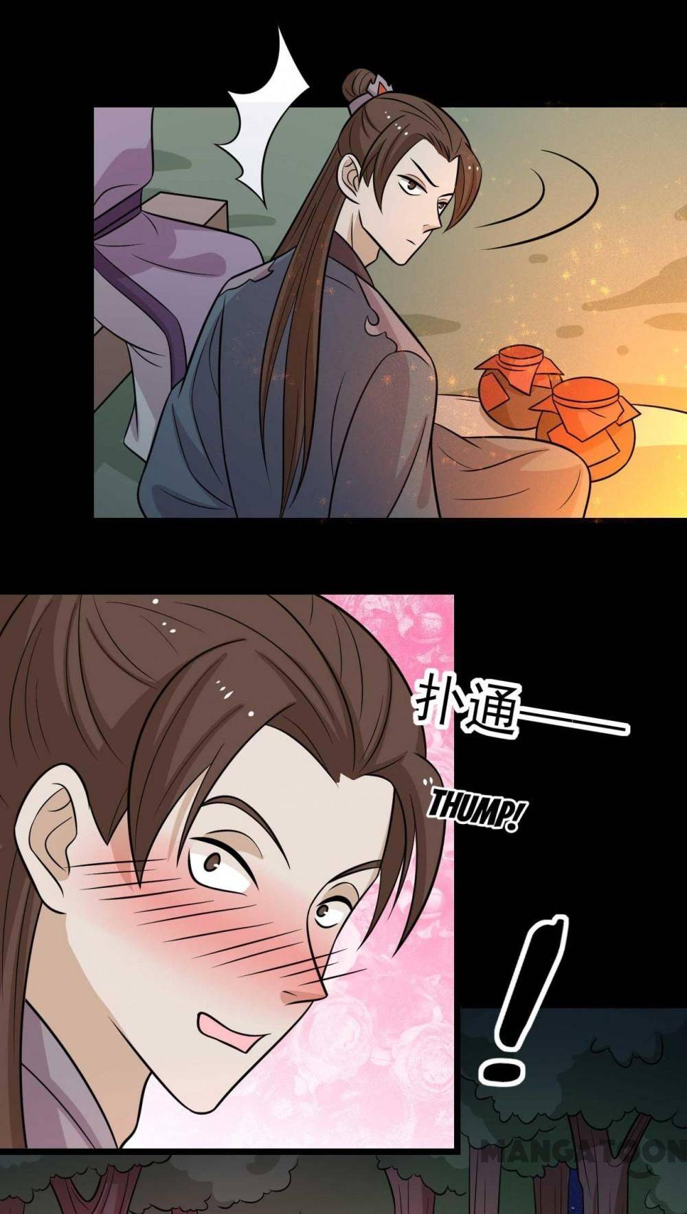 Page 13 of Chapter 170