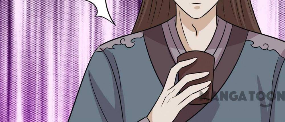 Page 26 of Chapter 170