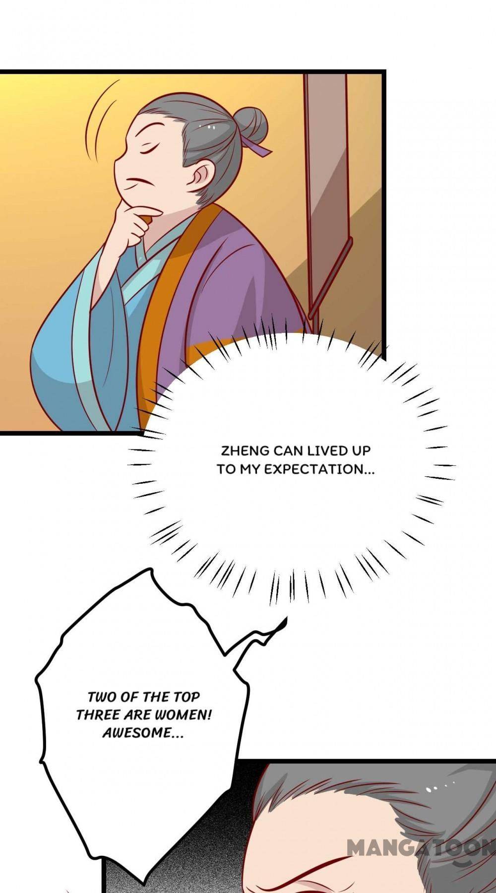 Page 51 of Chapter 170