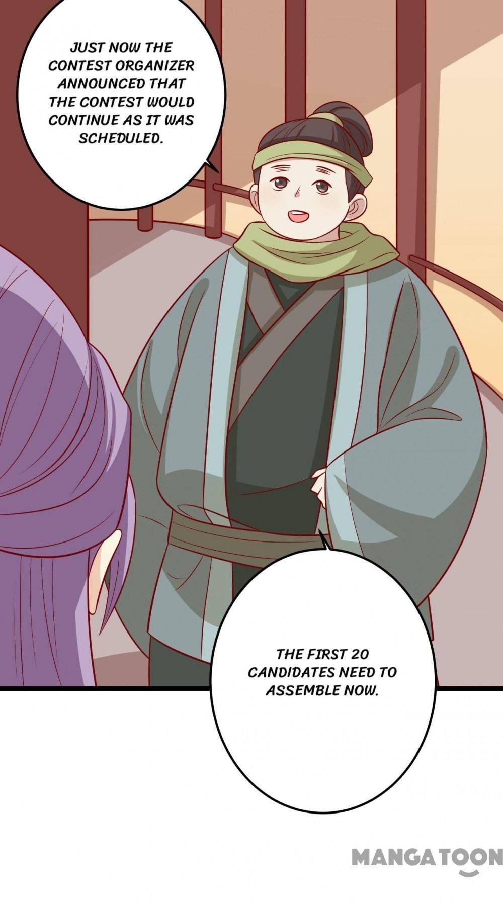 Page 6 of Chapter 171