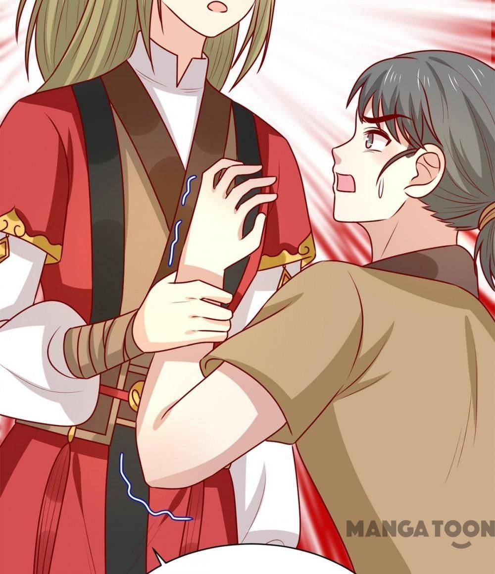 Page 15 of Chapter 173