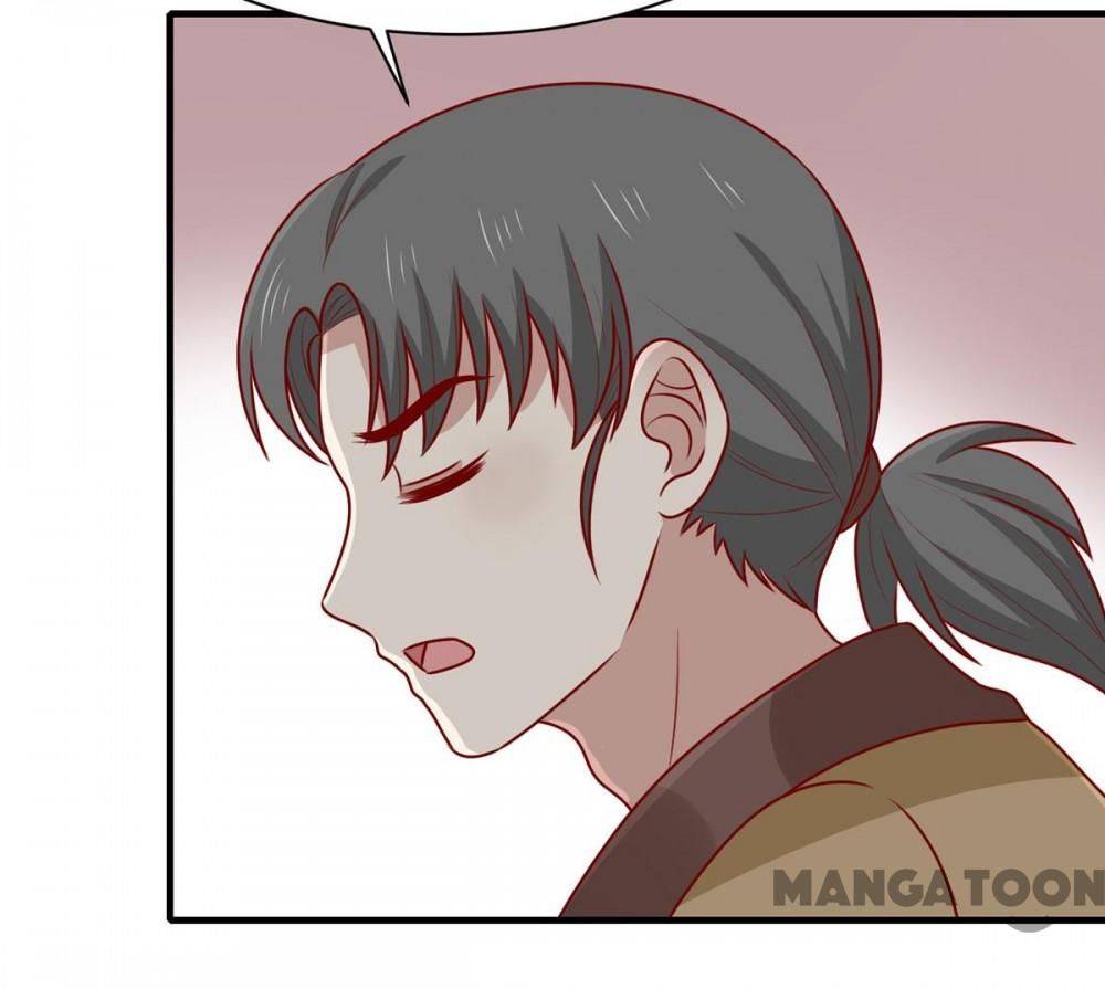 Page 21 of Chapter 173