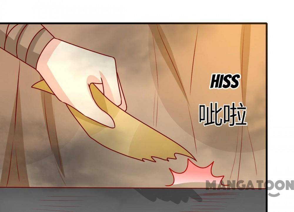 Page 60 of Chapter 173
