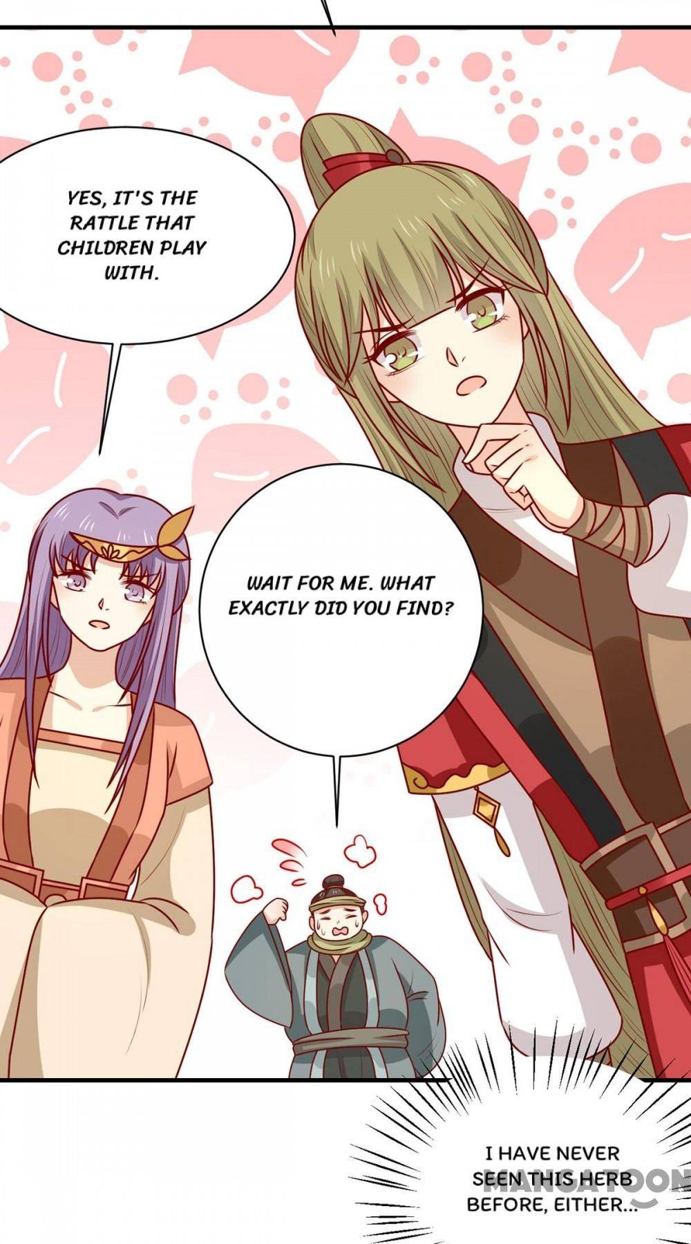 Page 17 of Chapter 174