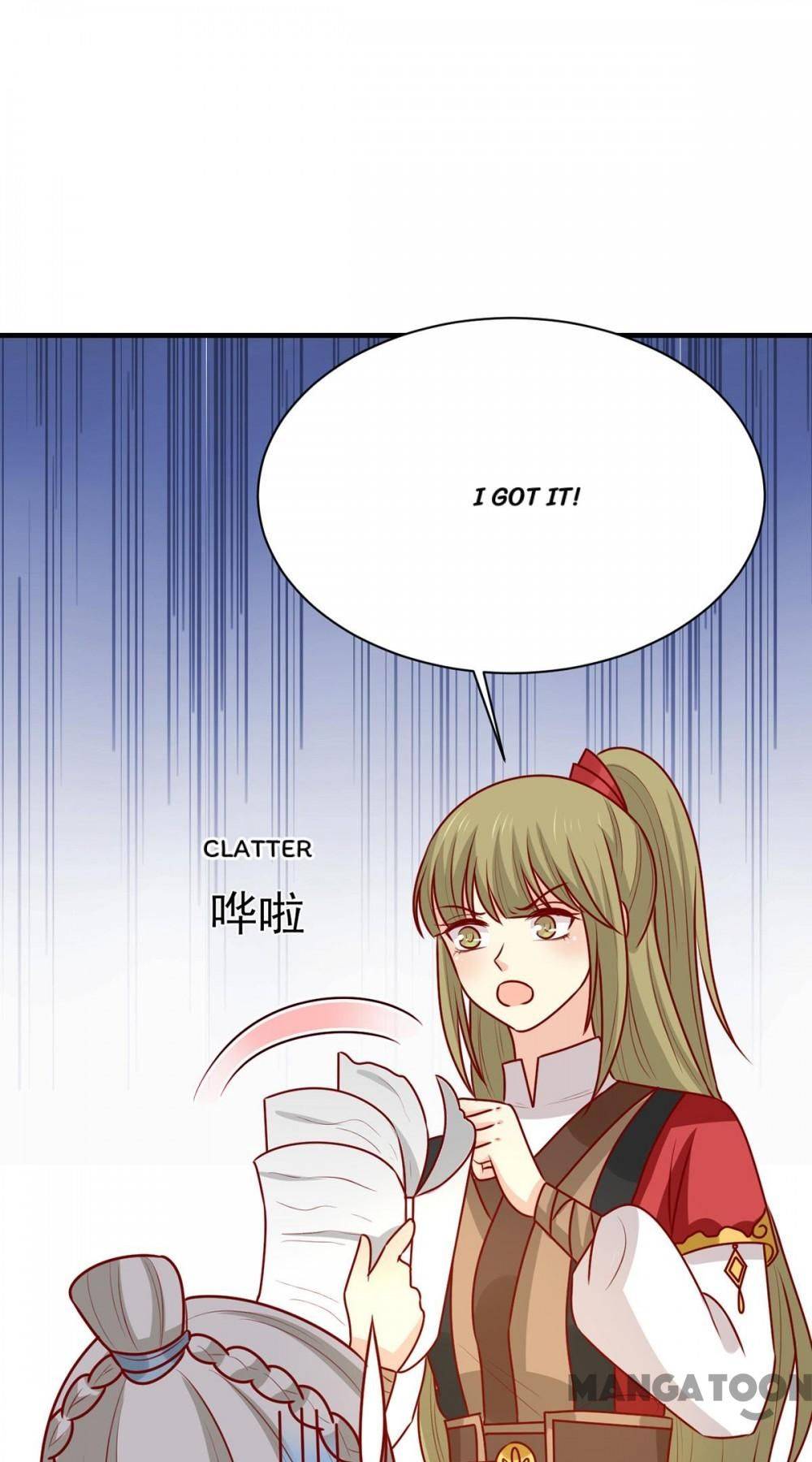 Page 51 of Chapter 176
