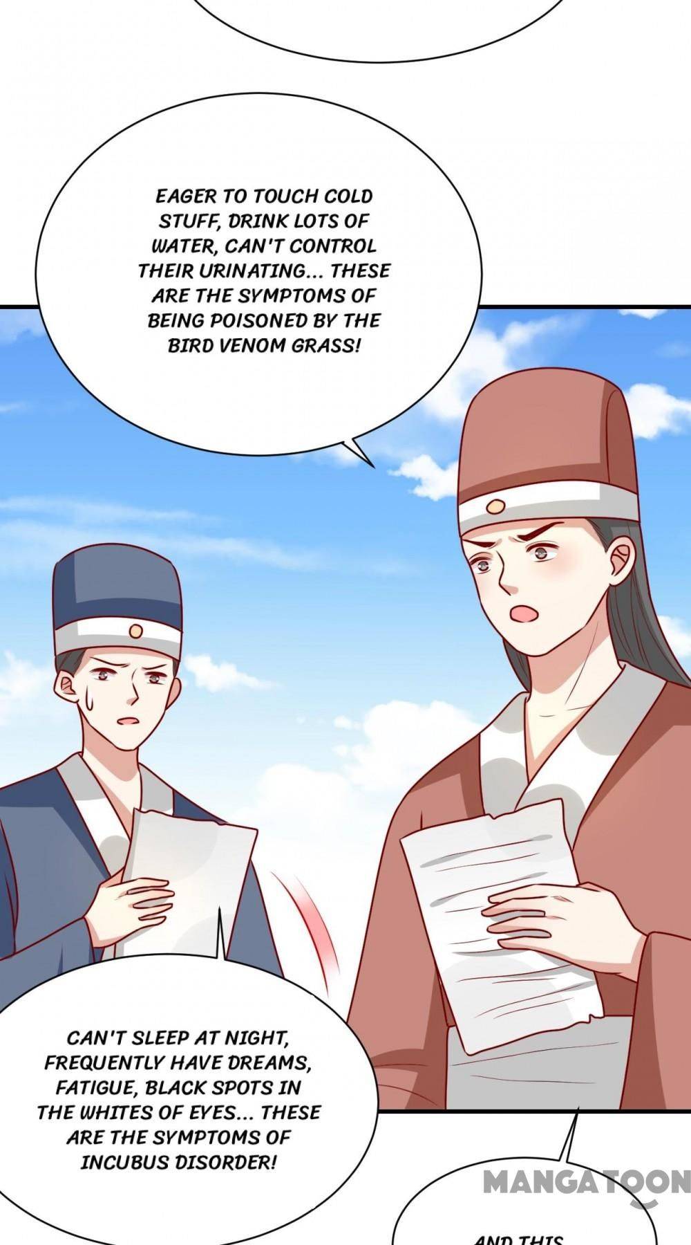 Page 3 of Chapter 177