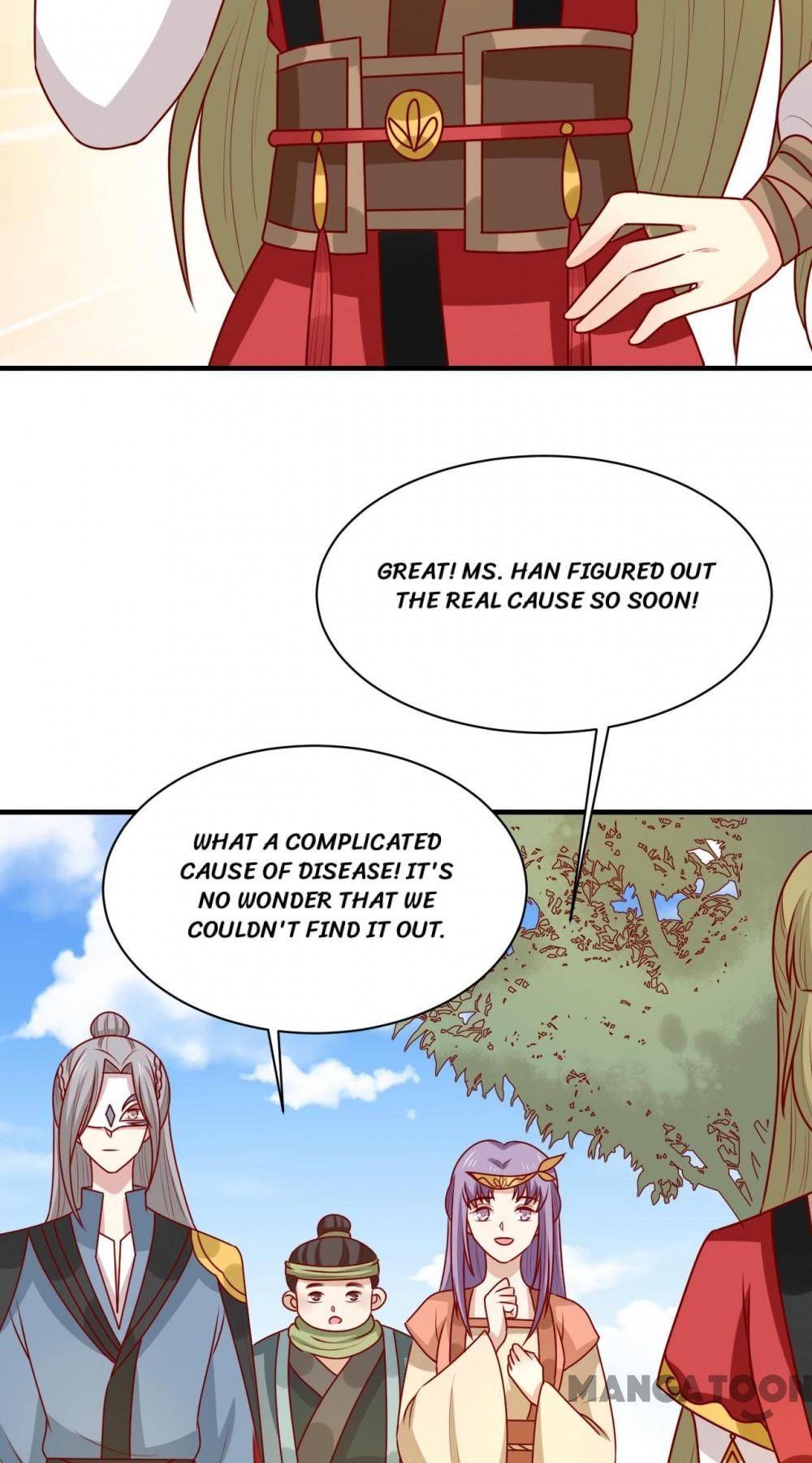 Page 5 of Chapter 177