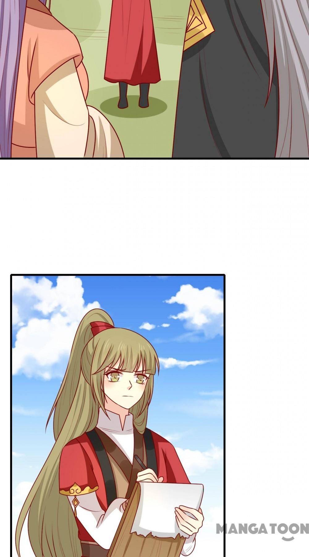 Page 7 of Chapter 177