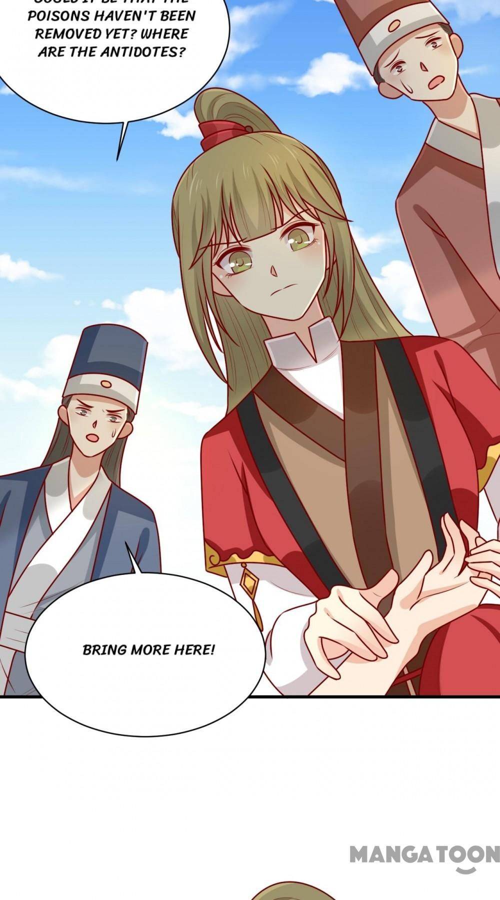 Page 5 of Chapter 178