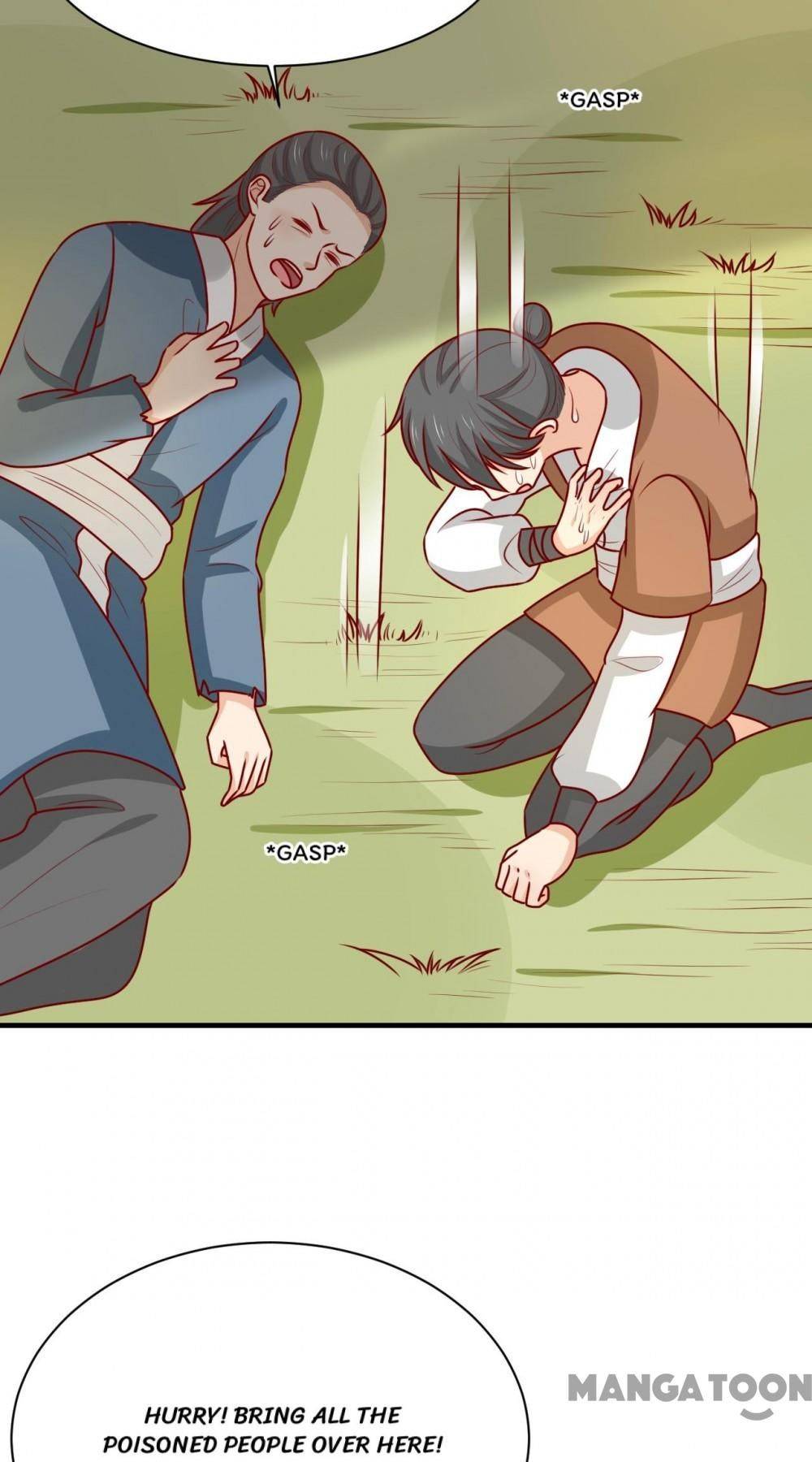 Page 7 of Chapter 178