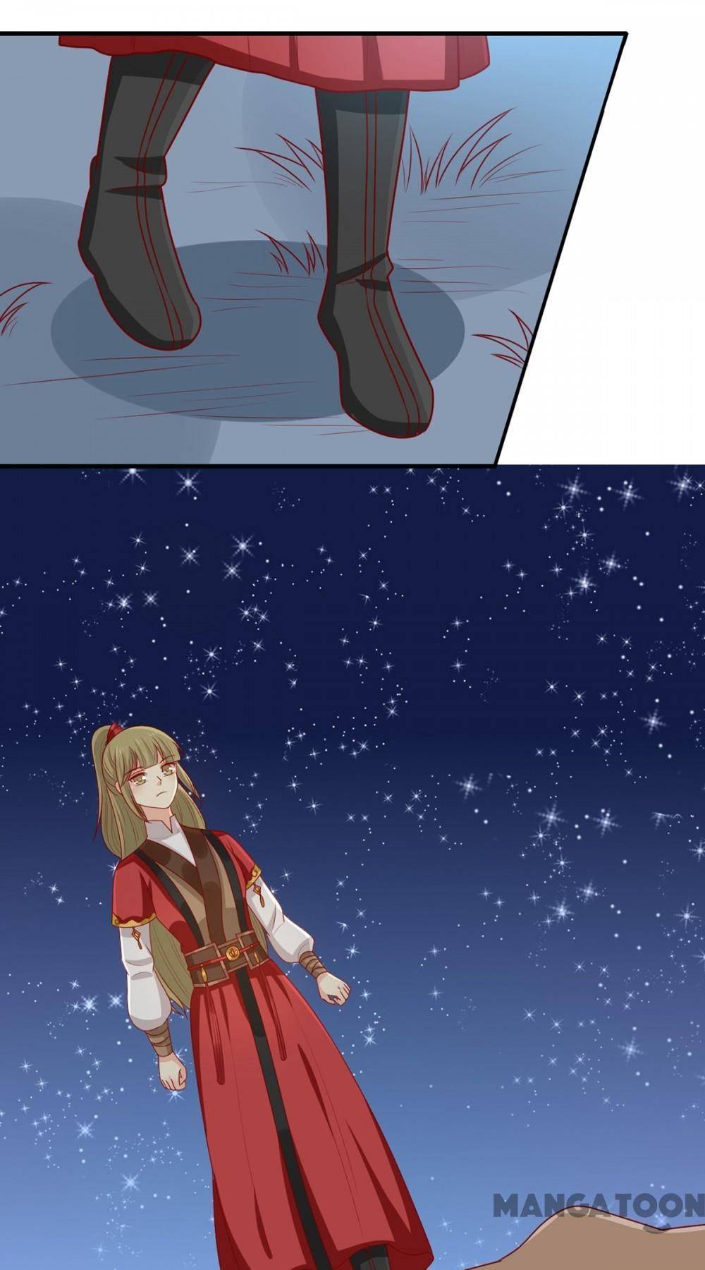 Page 23 of Chapter 179