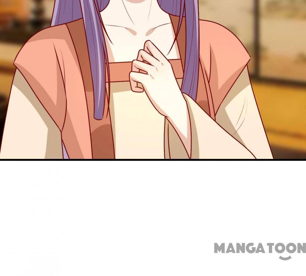 Page 13 of Chapter 181