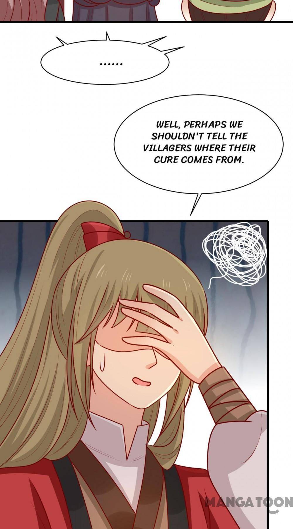 Page 23 of Chapter 181