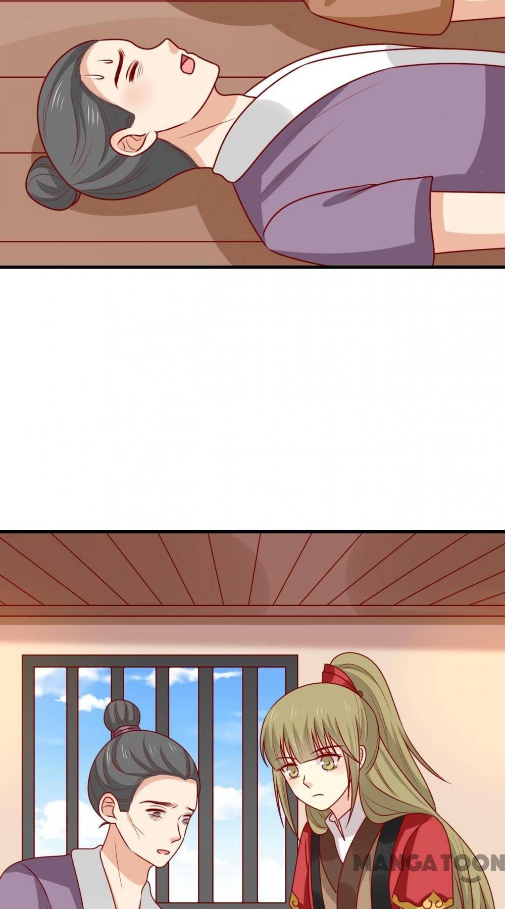 Page 25 of Chapter 181