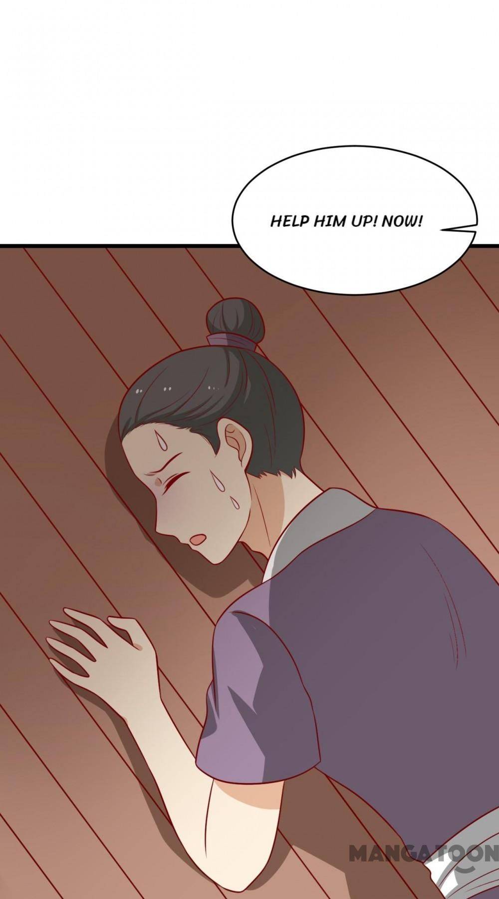 Page 1 of Chapter 182