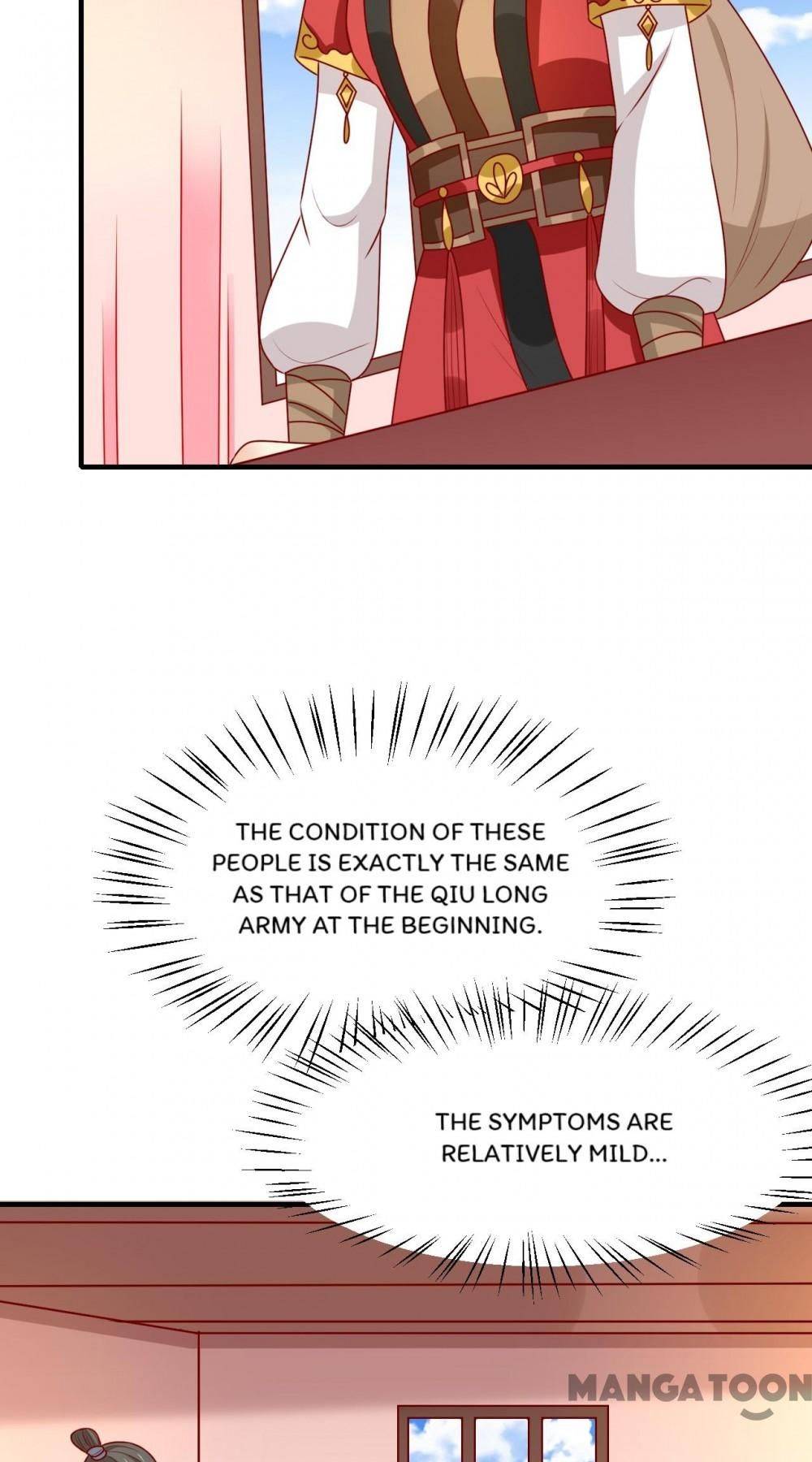 Page 12 of Chapter 184