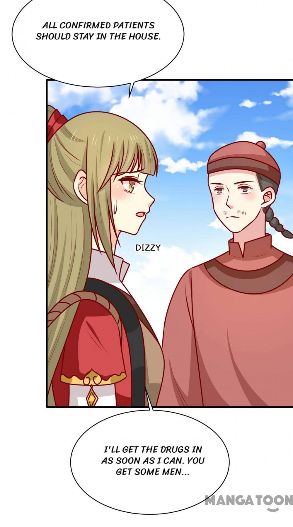 Page 17 of Chapter 184