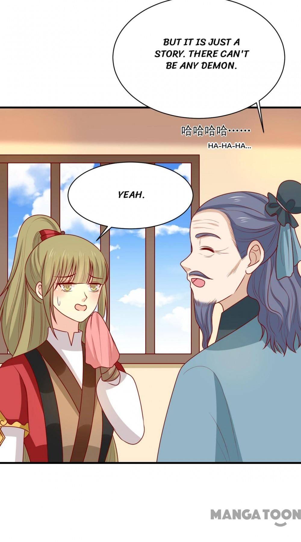 Page 18 of Chapter 188